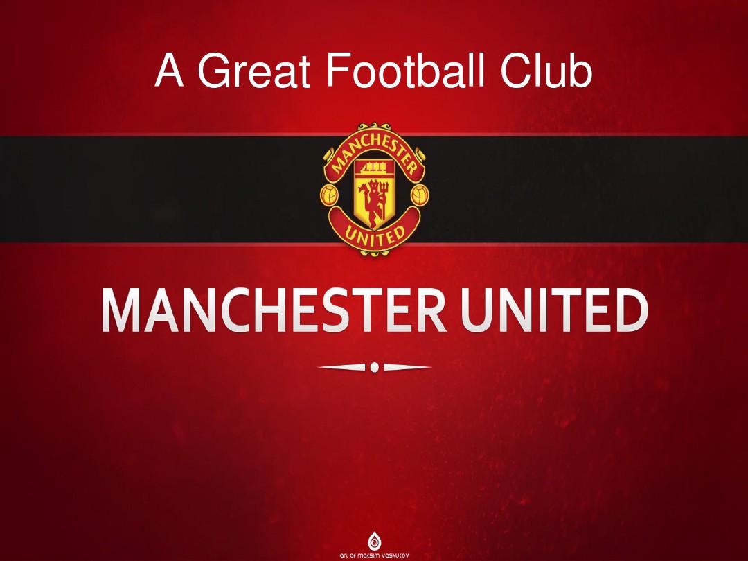 他在国内联 他在国内联